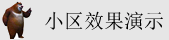 肏人的视频